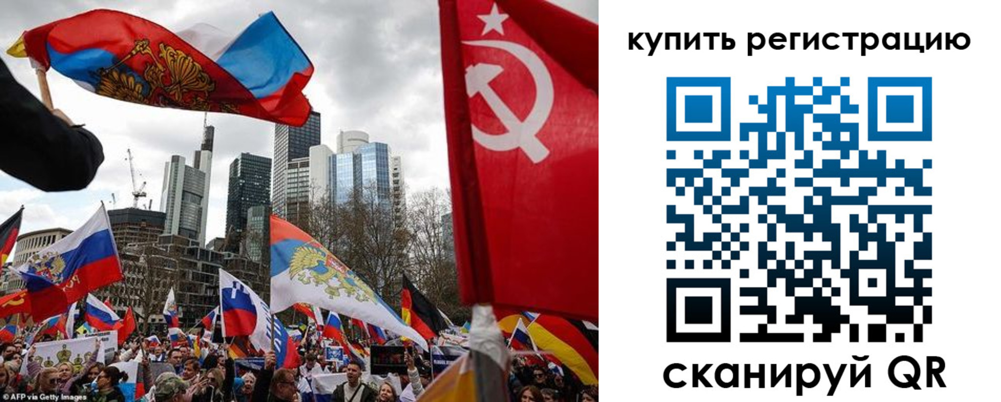 временная регистрация адрес в Верхней Салде
